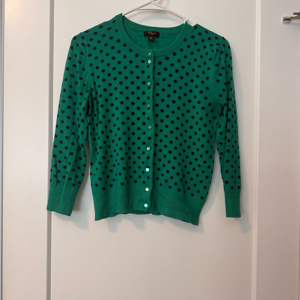 Cupio Green and Black Cardigan Sweater